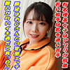 【無料ダウンロード】こずえ｜garea682