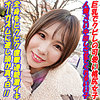 【無料ダウンロード】あいな｜garea684