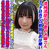 【無料ダウンロード】ゆら｜garea689