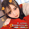 【無料ダウンロード】riinaxx｜gdrt019