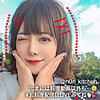 【無料ダウンロード】のんたん｜gdrt030