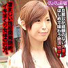 【無料ダウンロード】乃亜｜ggsm015