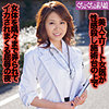 【無料ダウンロード】聖美｜ggsm027
