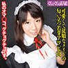 【無料ダウンロード】智美｜ggsm028