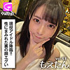 【無料ダウンロード】もえたん｜glp048