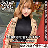 【無料ダウンロード】ゆい｜grsp014
