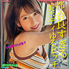 【無料ダウンロード】まいなちゃん｜gtwy013