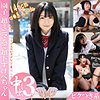 【無料ダウンロード】園子｜h504