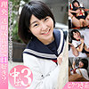 【無料ダウンロード】理央｜h535