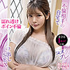 【無料ダウンロード】まひるちゃん｜habj057
