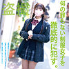 【無料ダウンロード】ふわわちゃん022｜hakc022