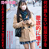 【無料ダウンロード】ナイトメアホワイト023｜hakc023