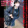 【無料ダウンロード】青色2号ちゃん｜hakc026