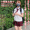 【無料ダウンロード】ETCクラクションちゃん｜hakc028