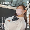 【無料ダウンロード】スタミナパン奈ちゃん｜hakc031