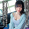 【無料ダウンロード】軽ワゴン妻Aさん｜hasb009
