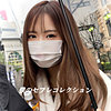 【無料ダウンロード】なるみ｜hcmn015