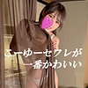 【無料ダウンロード】まい｜hcmn020