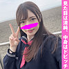 【無料ダウンロード】めい｜hcmn072