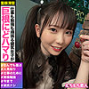 【無料ダウンロード】こずえ｜hhsi023