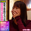 【無料ダウンロード】まお｜hhsi030
