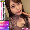 【無料ダウンロード】アヤカ｜hhsi035