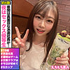 【無料ダウンロード】こころ｜hhsi054