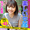【無料ダウンロード】槻羽｜hibr014