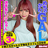 【無料ダウンロード】ひまり｜hibr024
