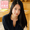 【無料ダウンロード】さとみ｜hint0545