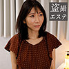 【無料ダウンロード】森田さん｜hint0569
