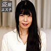 【無料ダウンロード】巴さん｜hint0588