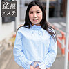 【無料ダウンロード】木下さん｜hint0617