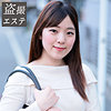 【無料ダウンロード】橋野さん｜hint0627