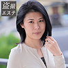 【無料ダウンロード】佐山さん｜hint0628