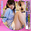 【無料ダウンロード】うらちゃん｜hmpr012