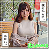 【無料ダウンロード】つむぎ｜hoi241