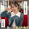 【無料ダウンロード】晴る｜hoi298