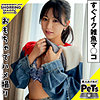 【無料ダウンロード】イロハ 2｜hpt039
