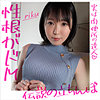 【無料ダウンロード】RIKU｜hrmp003