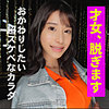 【無料ダウンロード】ちーちゃん｜hrmp006