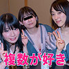 【無料ダウンロード】りま＆さとみ｜htut523