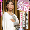 【無料ダウンロード】元モデル人妻Rさん 2｜instc632