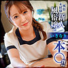 【無料ダウンロード】ひまり｜iog002