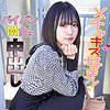 【無料ダウンロード】希 2｜ion110