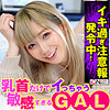 【無料ダウンロード】藍｜ion128