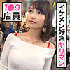 【無料ダウンロード】野々花｜jdg008