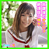 【無料ダウンロード】かんな｜jotk093