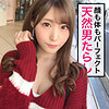 【無料ダウンロード】あかりぷ｜jzt010