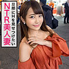 【無料ダウンロード】みさきょん｜jzt020